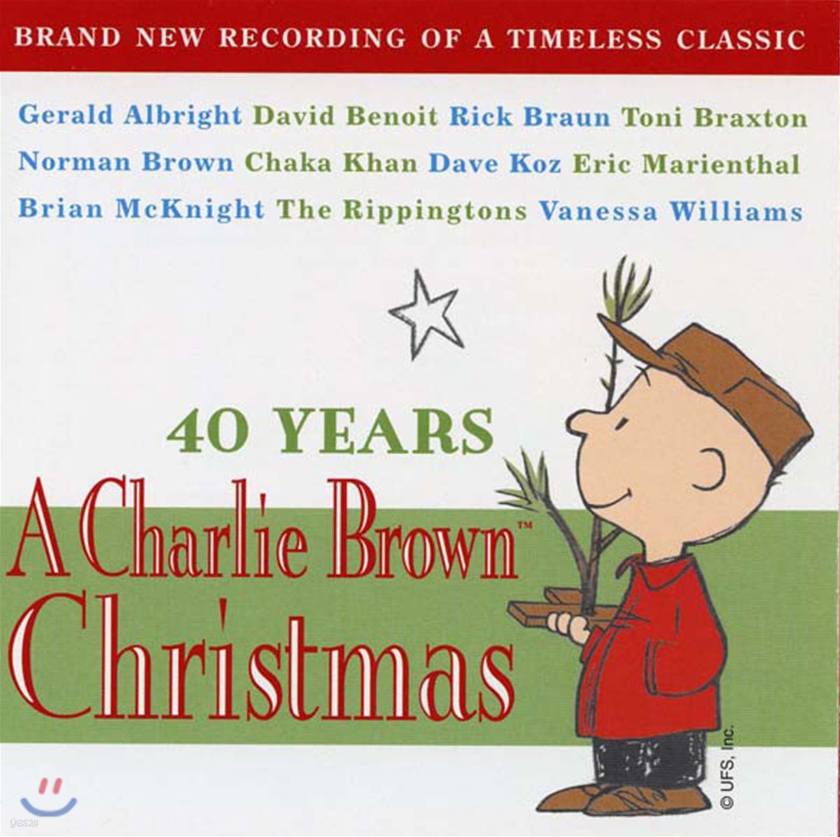 찰리 브라운 크리스마스 캐럴 (40 Years A Charlie Brown Christmas)