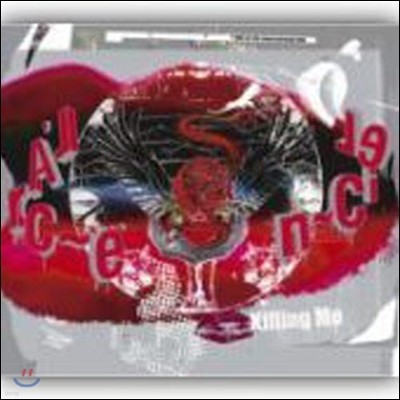 L`Arc~En~Ciel (ũ  ÿ) / Killing Me (single/̰)