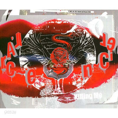 L'Arc~En~Ciel (라르크 앙 시엘) / Killing Me (single/미개봉)