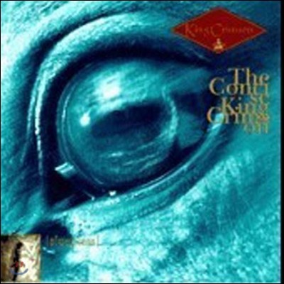 [߰] King Crimson / Sleepless: The Concise King Crimson ()