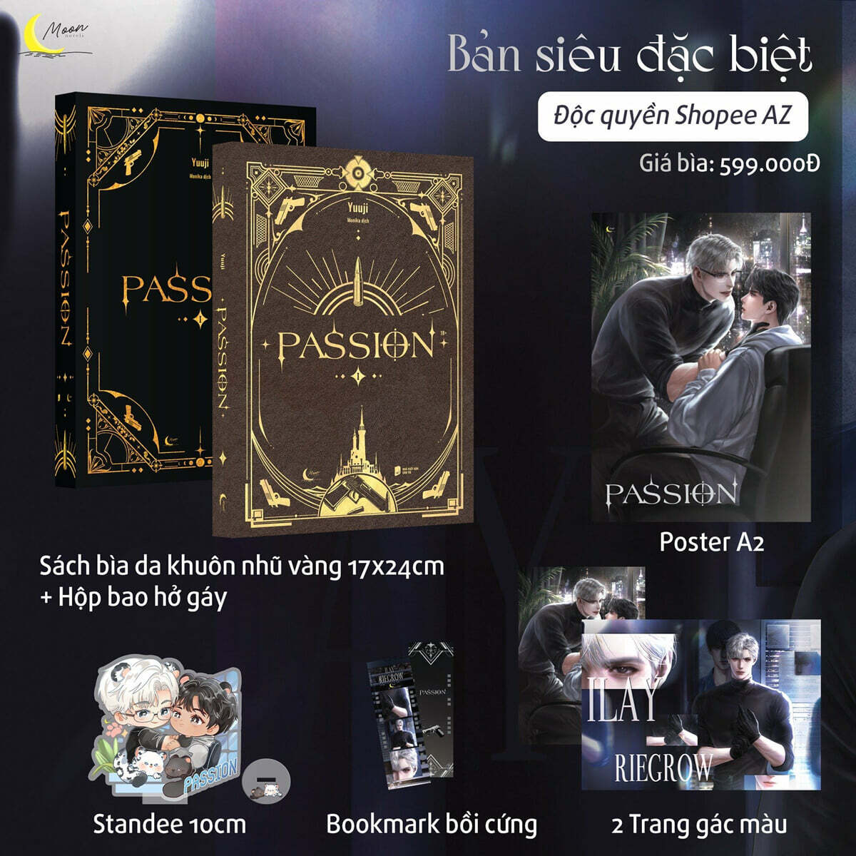[슈퍼 특장판] Passion Vol.1 Super Special Edition 패션 1권 베트남판