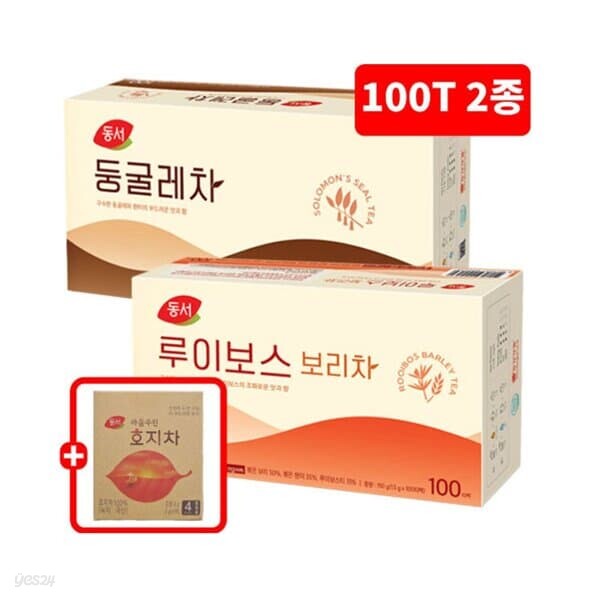동서 둥글레차 루이보스 보리차 100T 2종세트 티백