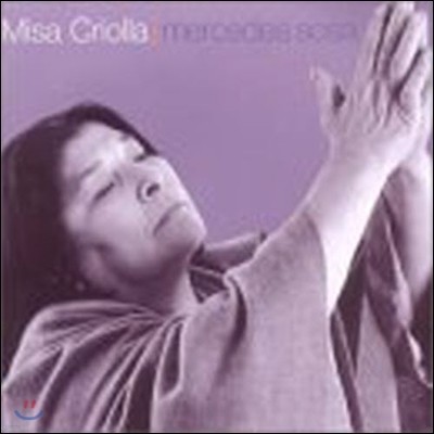 Mercedes Sosa / Misa Criolla (/̰)