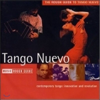 [߰] V.A. / The Rough Guide To Tango Nuevo ( ʰ Ʈ/)