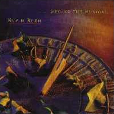 Kevin Kern / Beyond The Sundial (/̰)