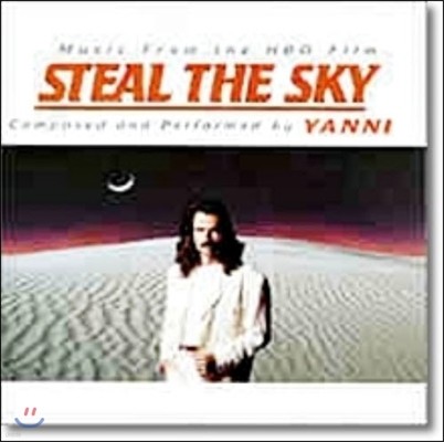 Yanni / Steal The Sky (̰)