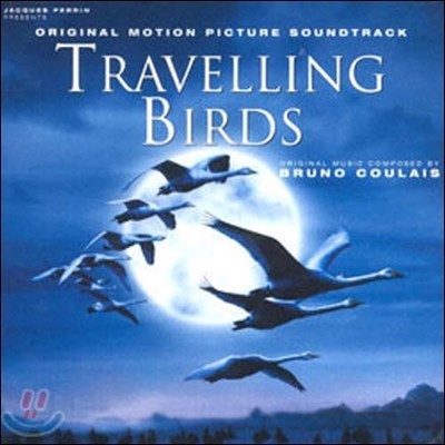 [߰] O.S.T. / Travelling Birds -  