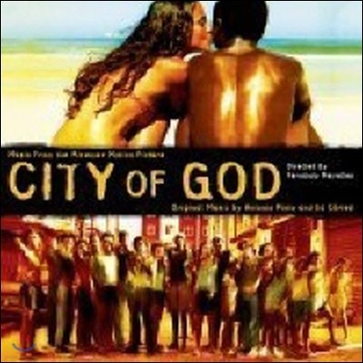 O.S.T. / City Of God (Ƽ  /̰)