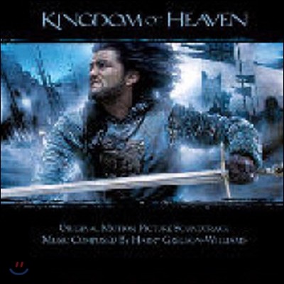 O.S.T. / Kingdom Of Heaven (ŷ  /̰)