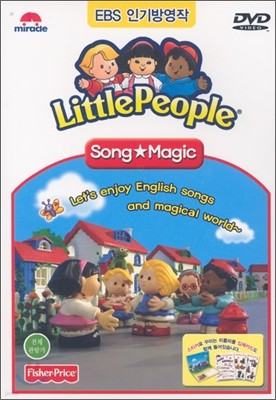Ʋ  (Little People)  & ź