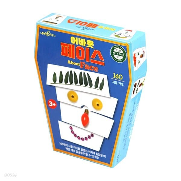 이부 어바웃페이스 1인 보드게임 감정 표정 얼굴만들기