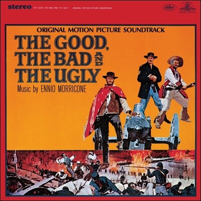 엔니오 모리꼬네 — The Good, The Bad & The Ugly (석양의 무법자) OST (Back To Black Series) 앨범 커버