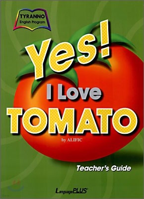 YES! I Love Tomato