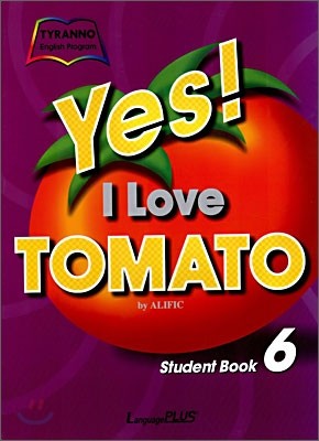 YES! I Love Tomato 6