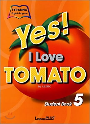 YES! I Love Tomato 5