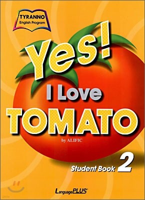 YES! I Love Tomato 2