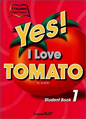 YES! I Love Tomato 1