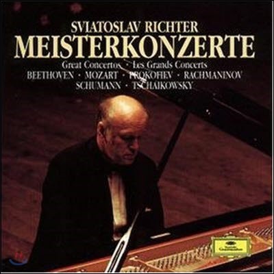 Sviatoslav Richter / Meisterkonzerte (3CD/̰/dg2537)