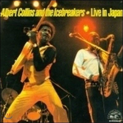 Albert Collins / Live In Japan (/̰)