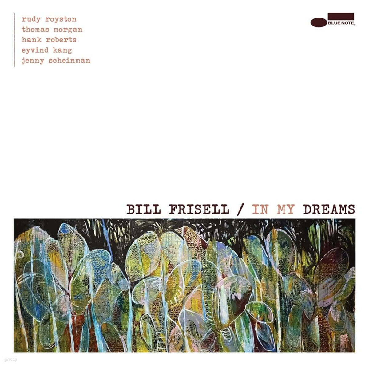 Bill Frisell (빌 프리셀) - In My Dreams