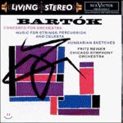 [߰] Fritz Reiner / Bartok : Concerto For Orchestra, Music For Strings, Percussion And Celesta, Hunggarian Sketches (/09026615042)