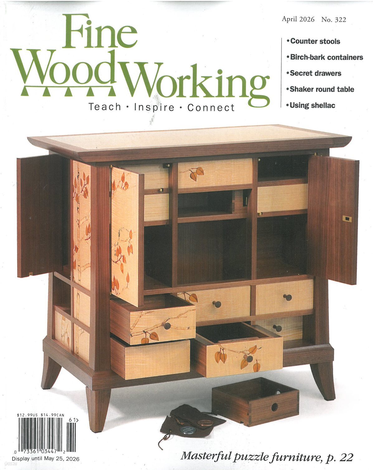 Fine WoodWorking (격월간) : 2026년 04월
