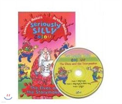 Seriously Silly Colour : The Elves and the Storymaker