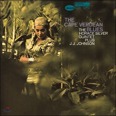 Horace Silver Quintet — The Cape Verdean Blues 앨범 커버