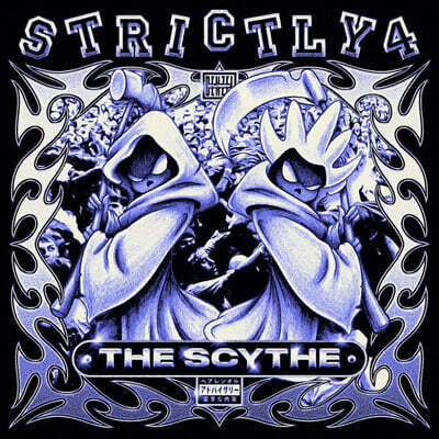 Denzel Curry — 5집 Strictly 4 The Scythe 앨범 커버