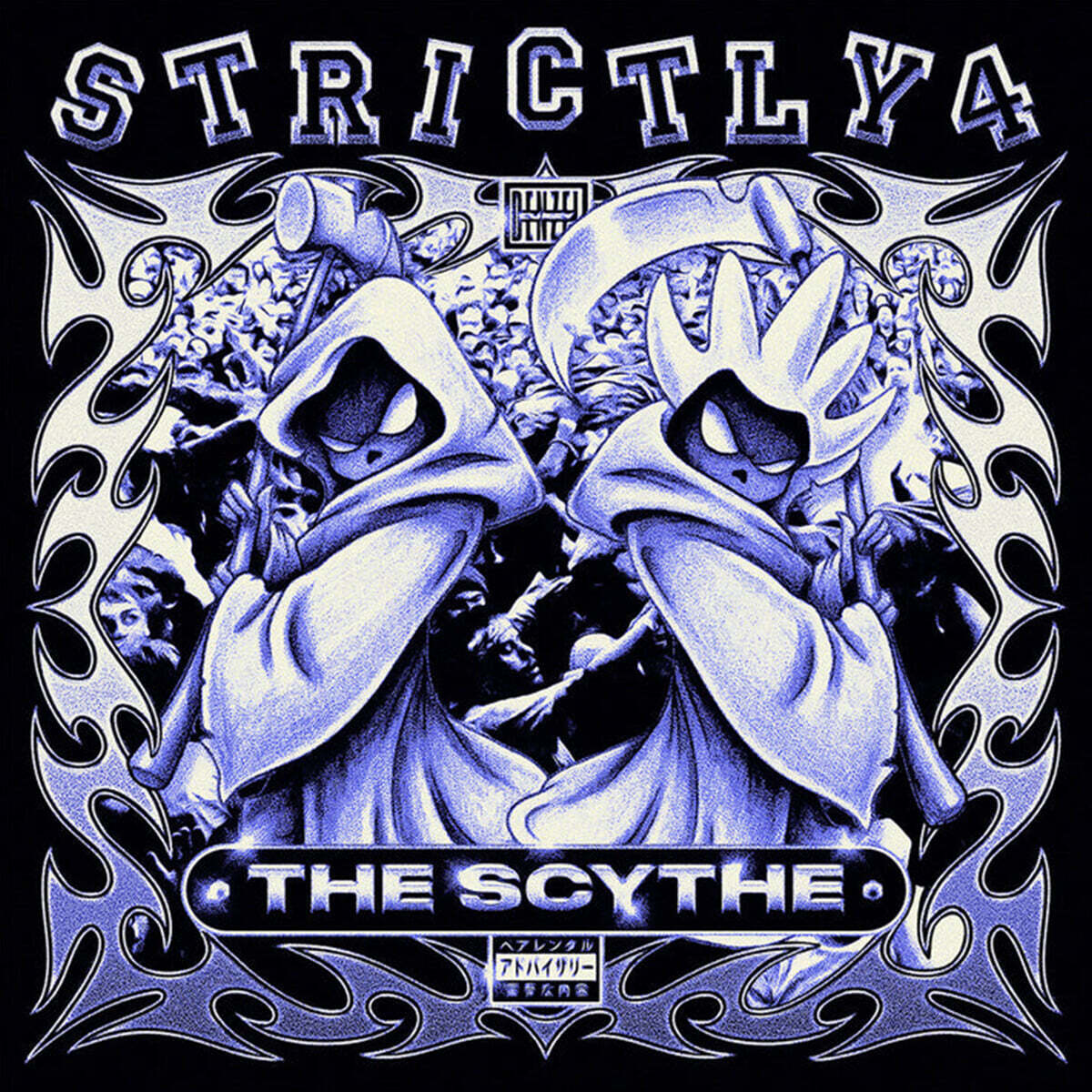 Denzel Curry (덴젤 커리) - 5집 Strictly 4 The Scythe [바이올렛 컬러 LP]