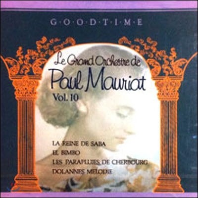 Le Grand Orchestre De Paul Mauriat / Good Time Vol.10 (̰)