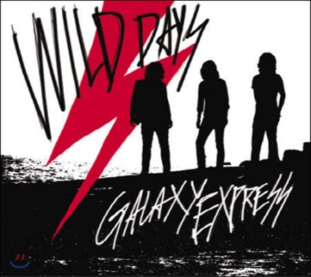  ͽ (Galaxy Express) / 2 Wild Days (Digipack/̰)