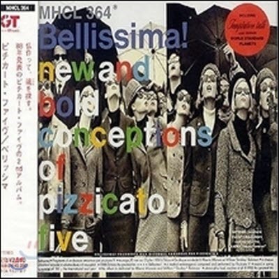 Pizzicato Five / Bellissima! (Ϻ/̰)