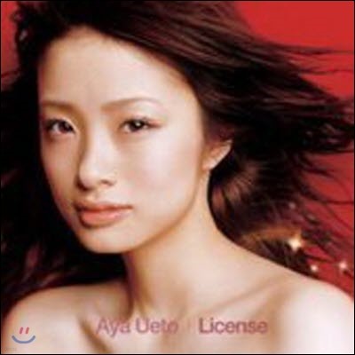 [߰] Aya Ueto (쿡 ƾ : ߾ : ȣä) / License