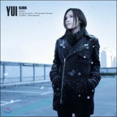 [߰] Yui () / Gloria (SINGLE)