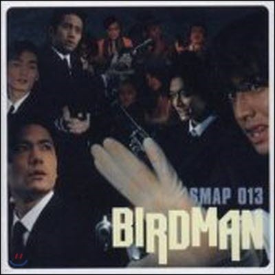 Smap / Birdman Smap 013 (Ϻ/̰/vicl60450)