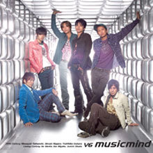 V6 - Musicmind