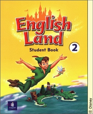 English Land 2 : Student Book