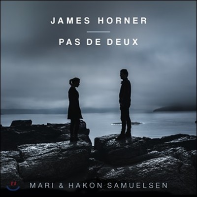Mari / Hakon Samuelsen ӽ ȣ: ĵ (James Horner: Pas De Deux)