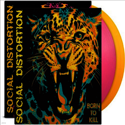 Social Distortion — Born To Kill (US Indie Exclusive) 앨범 커버