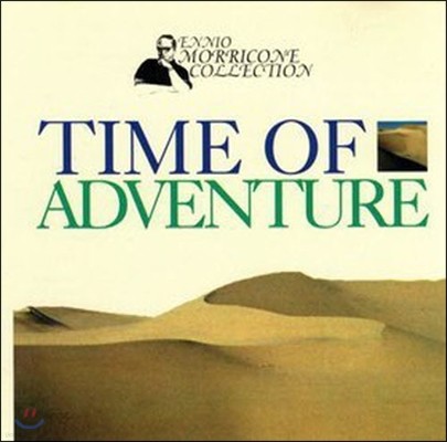 [߰] Ennio Morricone / Time of Adventure ()