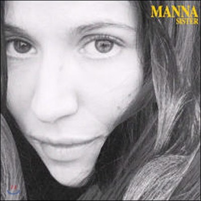 Manna / Sister (미개봉)