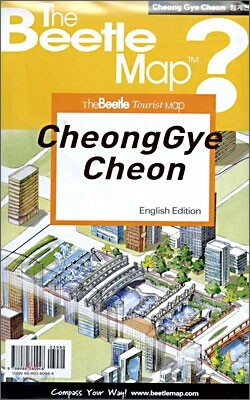 CHEONG GYE CHEON 청계천