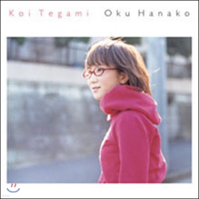 [߰] Oku Hanako ( ϳ) /  (,Koi Tegami/pckd30058)