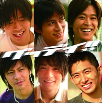 V6 (̽Ľ) / ëǫ !! (CD+DVD/Ϻ/̰/avcd31025)