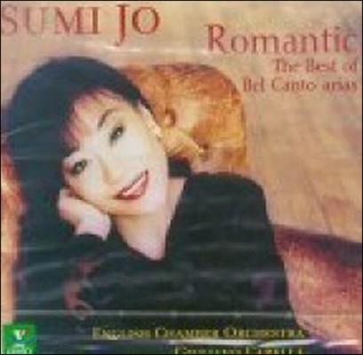 조수미 / Romantic: The Best Of Bel Canto Arias (미개봉/0630175802)