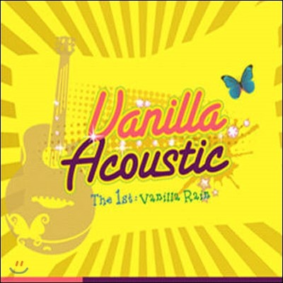 [߰] ٴҶ ƽ (Vanilla Acoustic) / Vanilla Rain (Mini Album/Digipack)