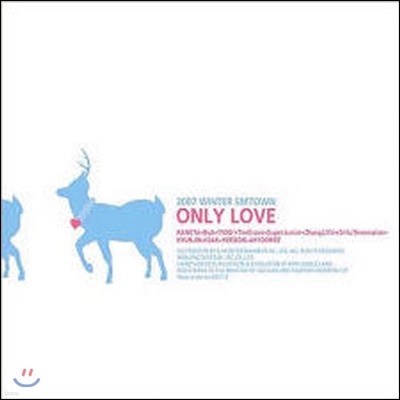 [߰] V.A. / 2007 Winter Smtown : Only Love (Digipack)