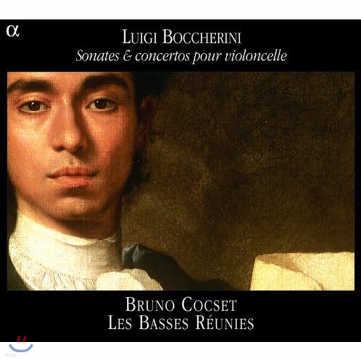 Bruno Cocset 보케리니: 첼로 소나타와 협주곡 (Luigi Boccherini: Sonates & concertos pour violoncelle)
