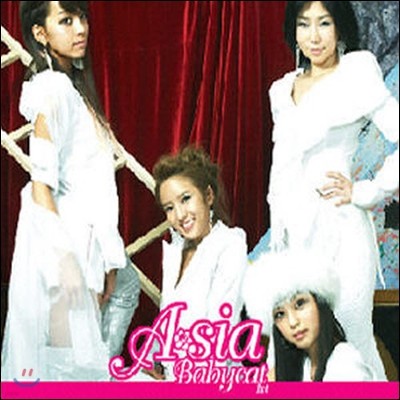 [߰] ̽þ (ASia) / 1 Babycat (Digipack)